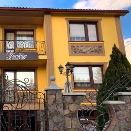 Forsage Hostel, hotel in Uzhhorod