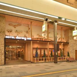 Dormy Inn Premium Sapporo, hotel Szapporóban