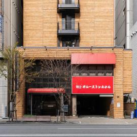 Dai-ni Sunny Stone Hotel, hotel in Osaka