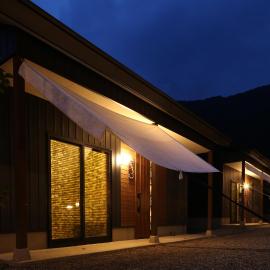 Viesnīca Riner Stone pilsētā Minakami