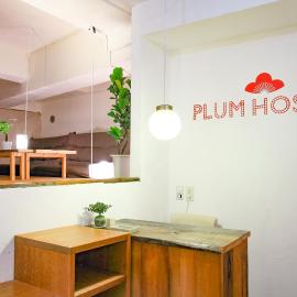 plumhostel, hôtel à Odawara