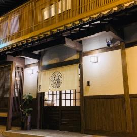 寅家 TORAYA Simple Stay Inn โรงแรมในเกโระ