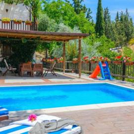 El Tajil, Hotel in Algarinejo