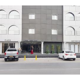 Hotel Free Zone โรงแรมในนูอาดิบู
