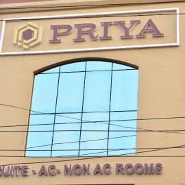 Hotel Priya, hotel Kottakkal városában