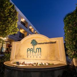 The Palm Garden Hotel