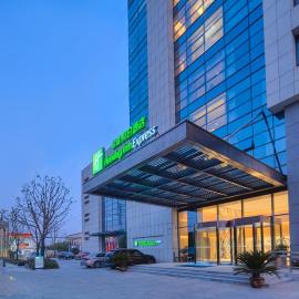 Holiday Inn Express Nantong Textile City by IHG, hotel a Tongzhou