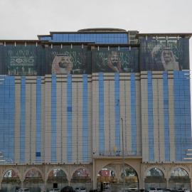 Jeddah Oasis Hotel, hotel sa Jeddah