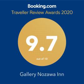 Gallery Nozawa Inn, hotel en Kioto