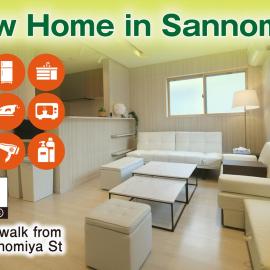 LN05 New Home in Sannomiya with Own Car Park