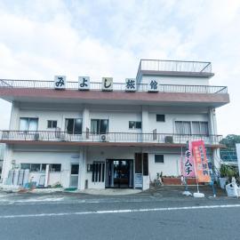 Tabist Miyoshi Ryokan Odawara Manazuru, viešbutis mieste Odavara