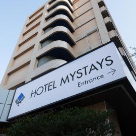 HOTEL MYSTAYS Kameido, מלון בטוקיו