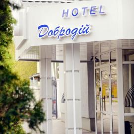 Hotel Dobrodiy, hotel di Vinnytsia