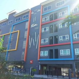 Kim Casa, khách sạn ở Nakhon Sawan