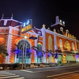 Holland Hill Motel, hotel v mestu Tainan