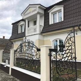 Viesnīca PENZION ANIKO DIAKOVCE-ŠAĽA pilsētā Diakovce