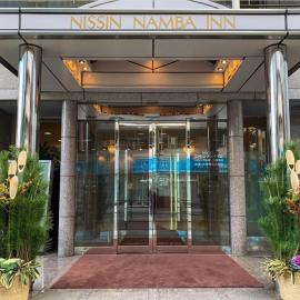 Nisshin Namba Inn