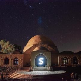 Shanda Lodge Desert Resort, Hotel in Al Qaşr