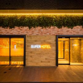 Super Hotel Shinbashi-Karasumoriguchi
