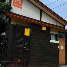 HAKUBA IKEDA LIFE KAN APARTMENTS, hotel in Hakuba