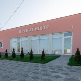 Božić 2018, hotel in Smederevska Palanka