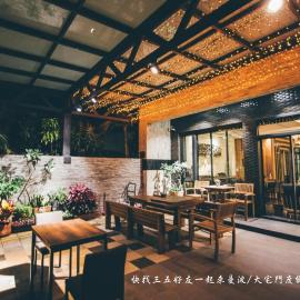 Mambo Boutique Hotel, hotel in Hengchun South Gate