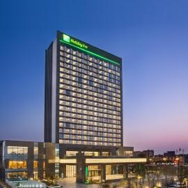 Holiday Inn Putian Xiuyu by IHG，莆田的飯店