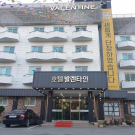 Hotel Valentine Gyeongju, hotell i Gyeongju
