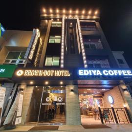 Browndot hotel songtan, hotel din Pyeongtaek