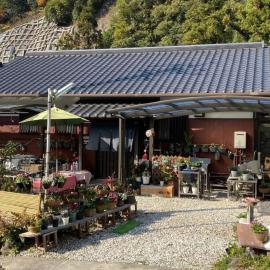 Tsugoe's House Villa / Vacation STAY 74618, hotel u gradu Saijo