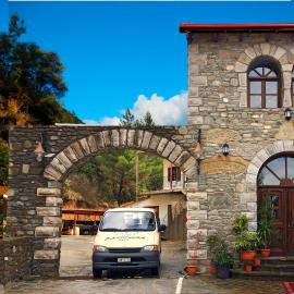 Konitsa Panorama, hotel u gradu Konitsa