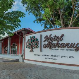 Mahanuge Hotel Polonnaruwa, hotel i Polonnaruwa
