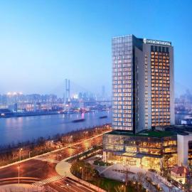 InterContinental Shanghai Expo by IHG, hotel a Shanghai
