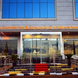 Aral Hotel Apartments, hotel in Tabuk