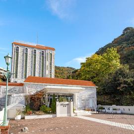 The Gran Resort Arima โรงแรมในโกเบ