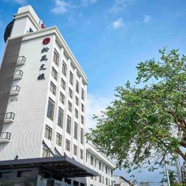 So Fun Hotel, khách sạn ở Wujie