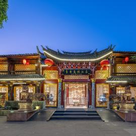 Doof Resort Hotel, hotelli kohteessa Lijiang
