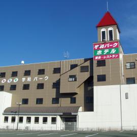 宇和パークホテル, hotel en Seiyo