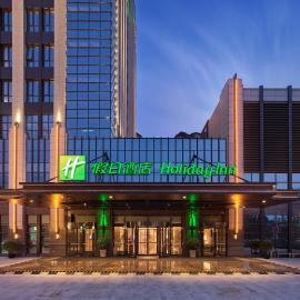 Holiday Inn Tianjin Wuqing by IHG, hotel en Wuqing