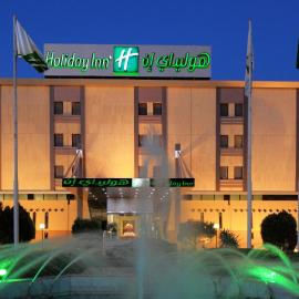 Holiday Inn Tabuk by IHG, hotel Tabukban