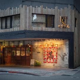 Cho Hotel, hotel a Taipei
