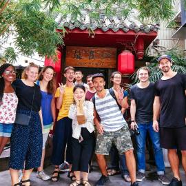 POSHPACKER - Chengdu Mix Hostel - Cicada Zen Yard, ξενοδοχείο στη Τσενγκντού