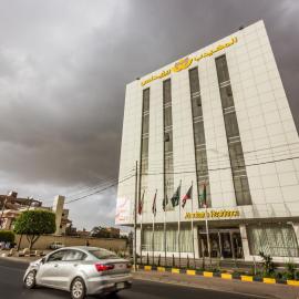 AL Muhaidb Residence Abha - Economic, hotel in Abha