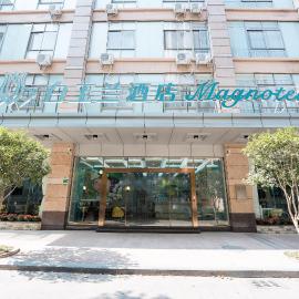 Magnotel Renmin Road City Hall QingYuan، فندق في تشينغيوان