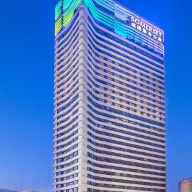 Somerset Zhongmao Changchun – hotel w mieście Changchun