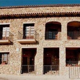 Casa Rural Las Gamellas, готель у місті Rebollar