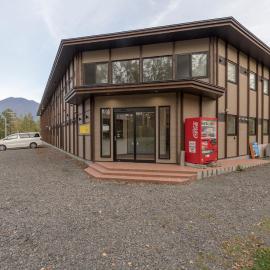 Kutchan में, होटल Niseko Wow Lodge