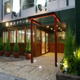 Yokohama Town Hotel, hotel en Yokohama