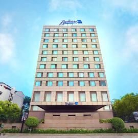 Viesnīca Radisson Blu Hotel Chennai City Centre Čennai
