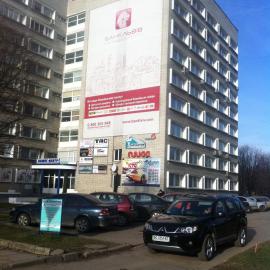 Molodizhniy Hostel